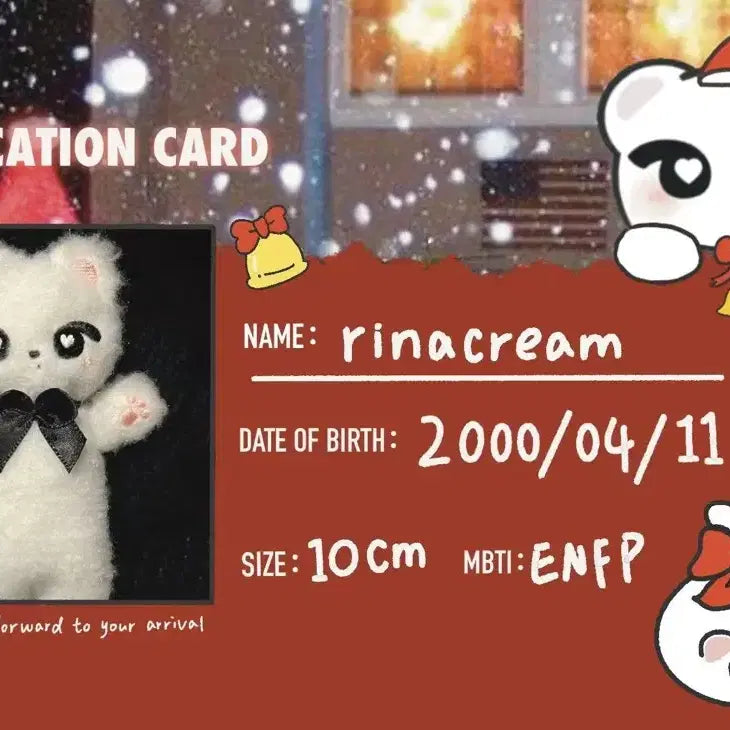 카리나 rinacream 10cm 인형양도