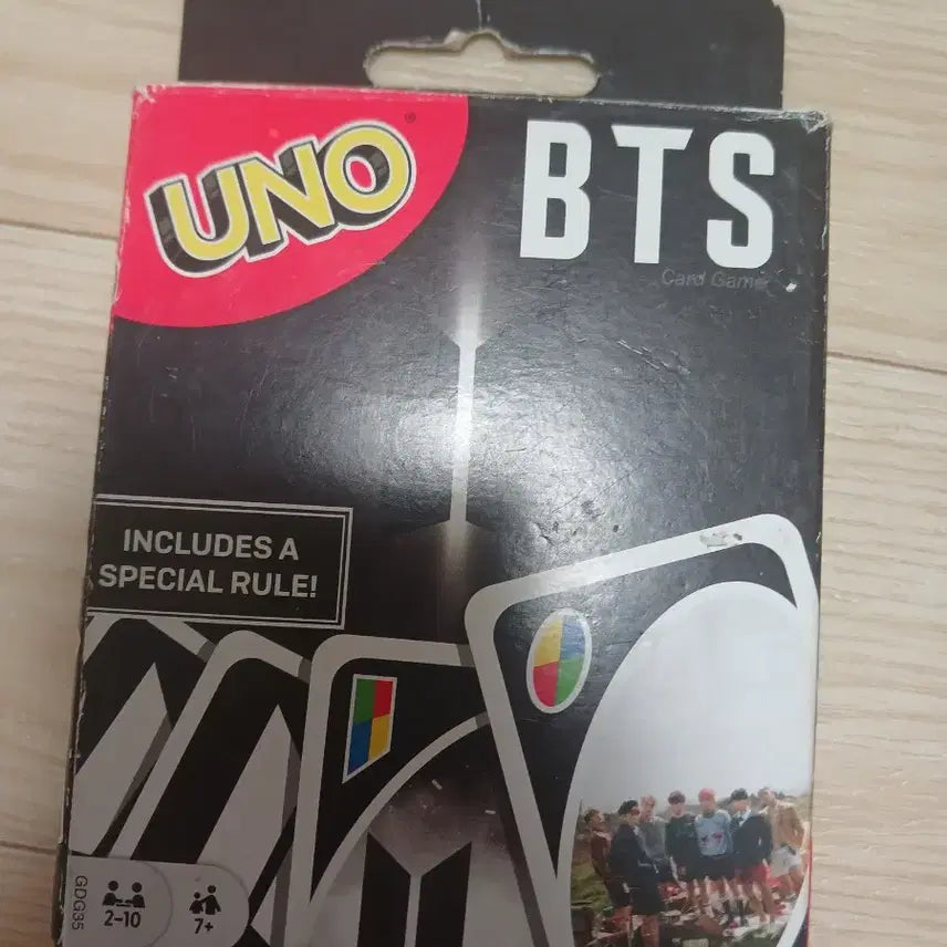 방탄소년단 우노