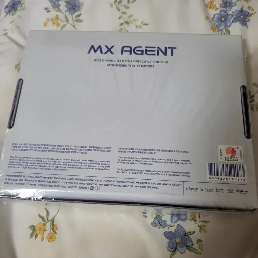 급처)몬스타엑스 MX AGENT 팬콘 블루레이