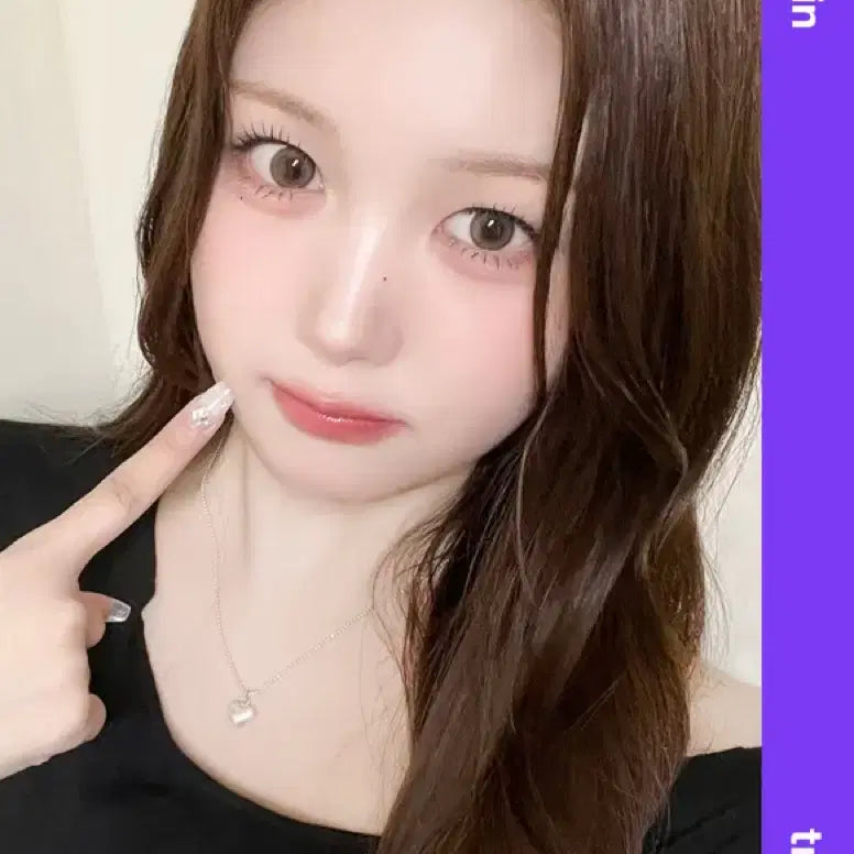 트리플에스 주빈 헬로라이브 콘서트 옵젝 오브젝트 양도