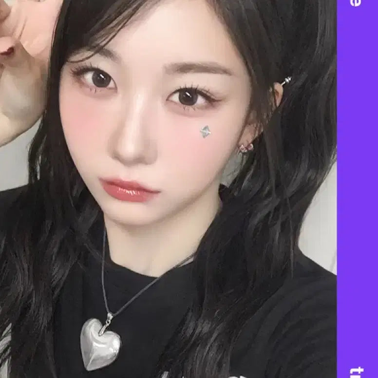 트리플에스 카에데 헬로라이브 콘서트 옵젝 오브젝트 양도