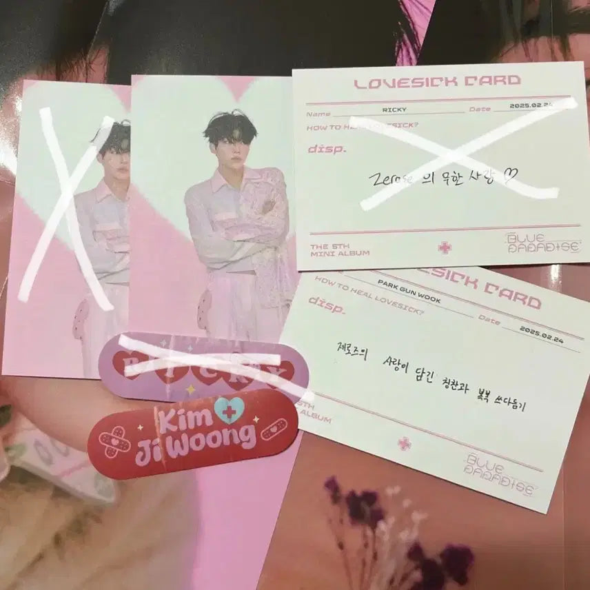 제로베이스원 BIUE 디지팩 석매튜 버전 판매