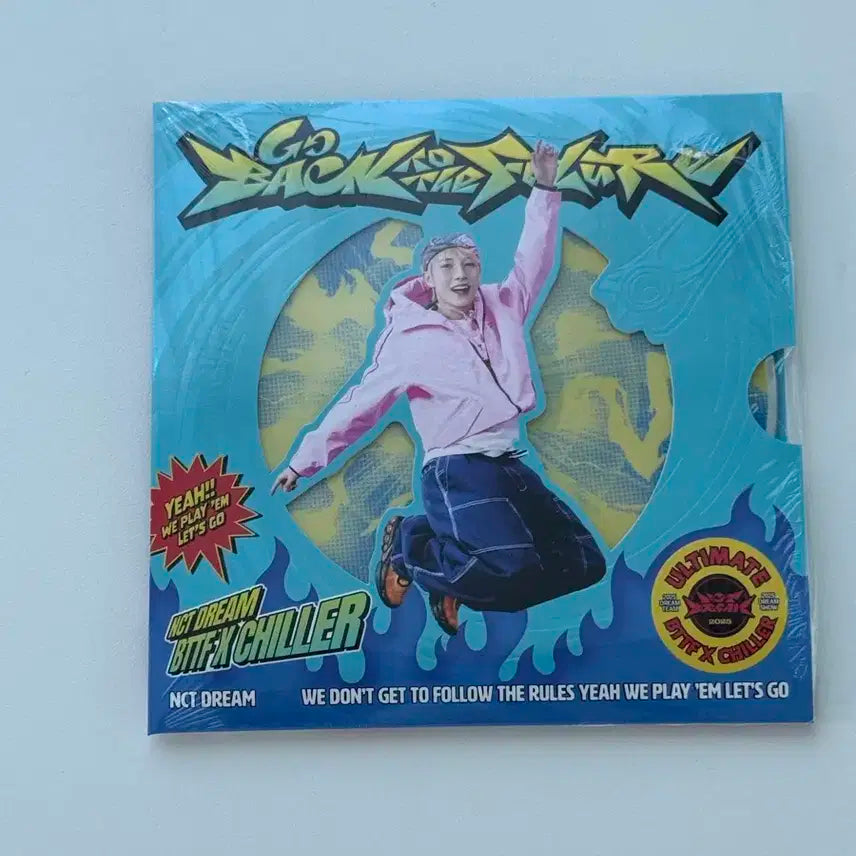 엔시티드림 BTTF 미개봉 앨범 런쥔