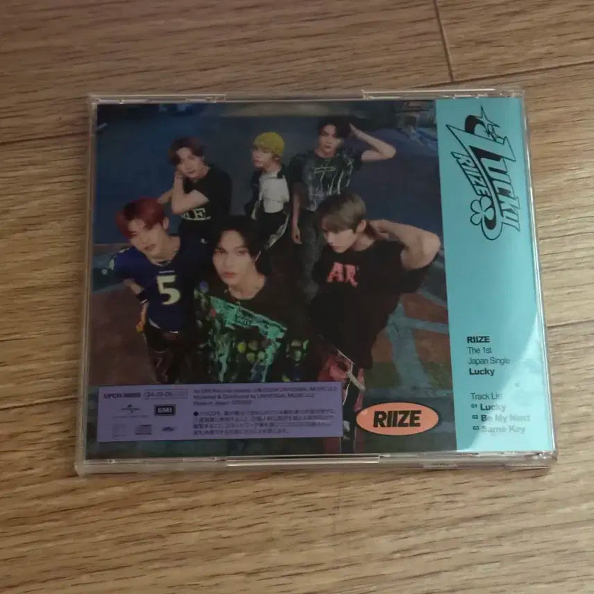 라이즈 럭키 lucky japan 앨범 (개봉)