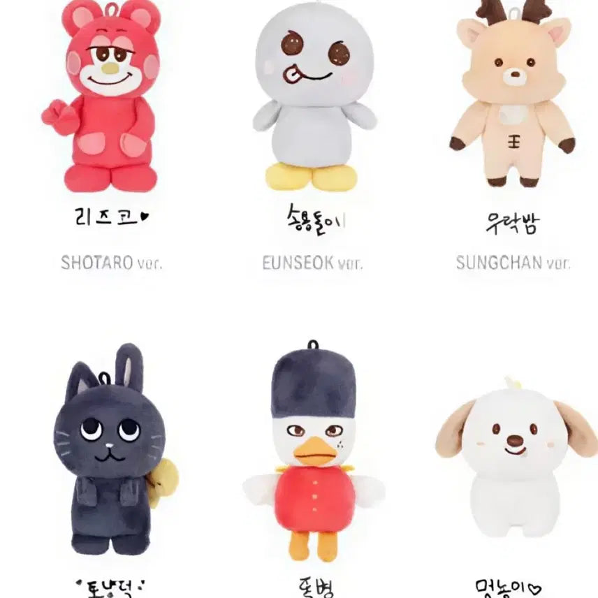 똘병이 10cm 판매