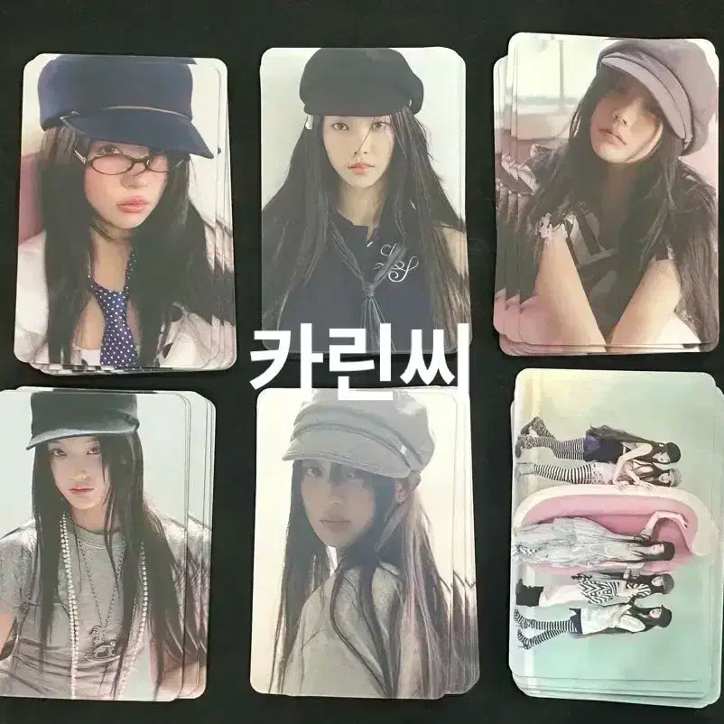 아일릿 애플뮤직 특전 포카 세트 양도