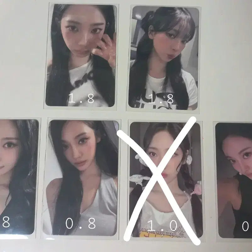 에스파 포카 처분중