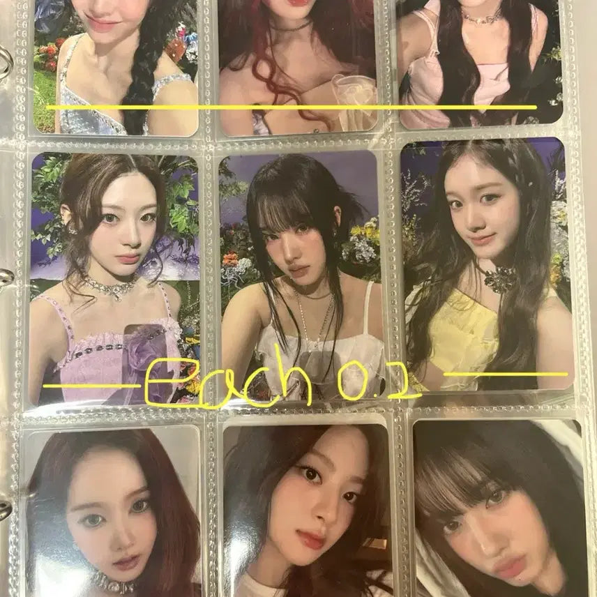 스테이씨 포카 양도
