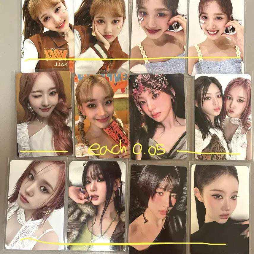 스테이씨 포카 양도