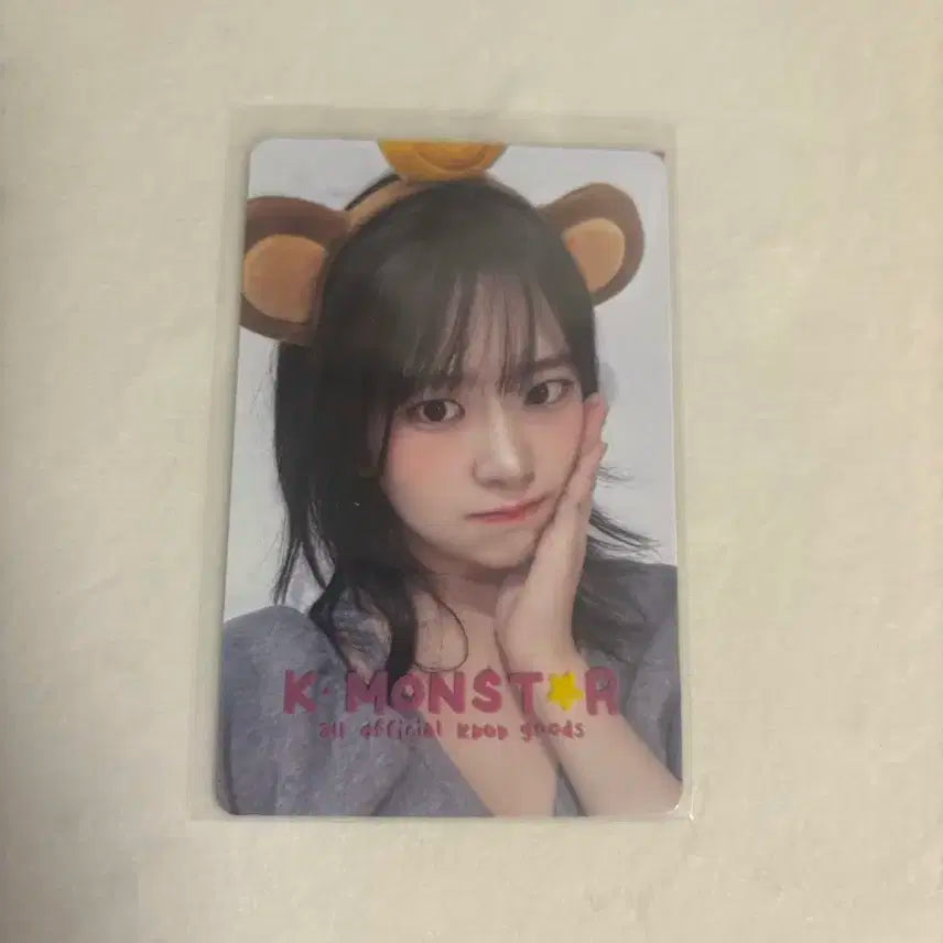 아이브 안유진 케이몬스터 케몬 원숭이 포카 미공포 엠파시
