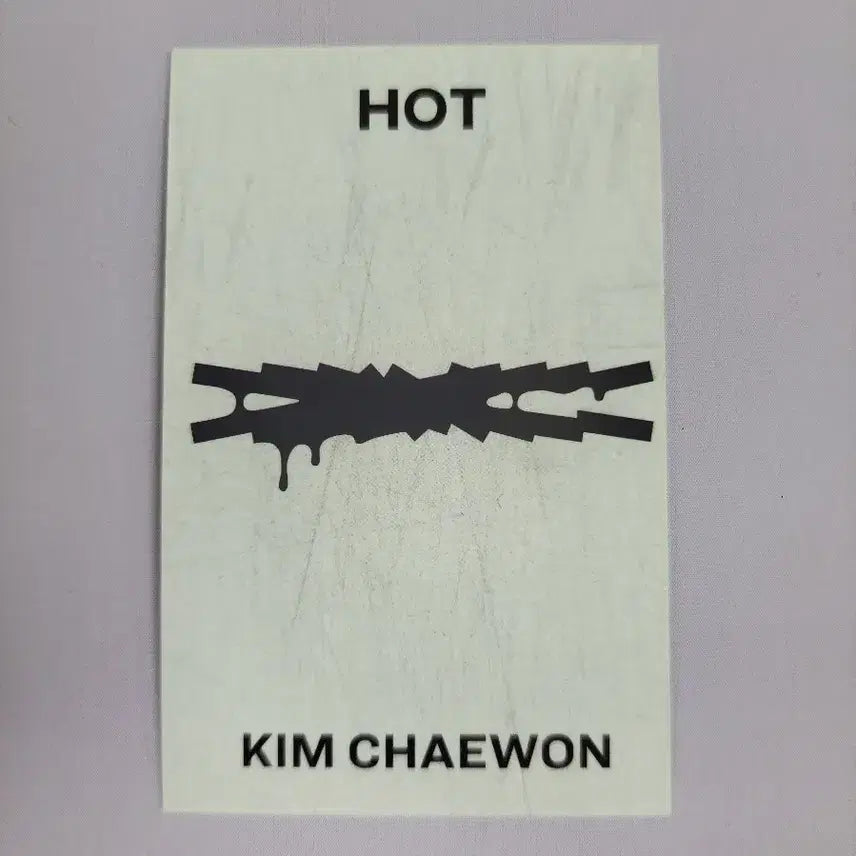 르세라핌 hot 채원 공방 2주차 포카 양도
