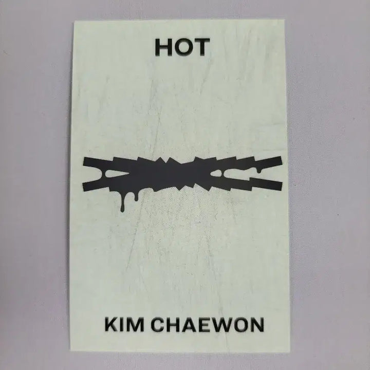 르세라핌 hot 채원 공방 2주차 포카 양도