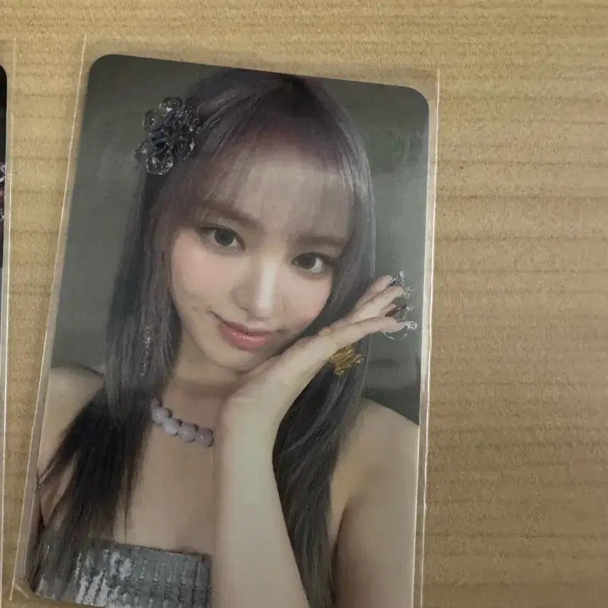 아이브 해야 공방 포카 리즈