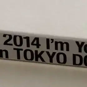 (택포)샤이니 2014 첫 도쿄돔 콘서트 블루레이 초회한정반