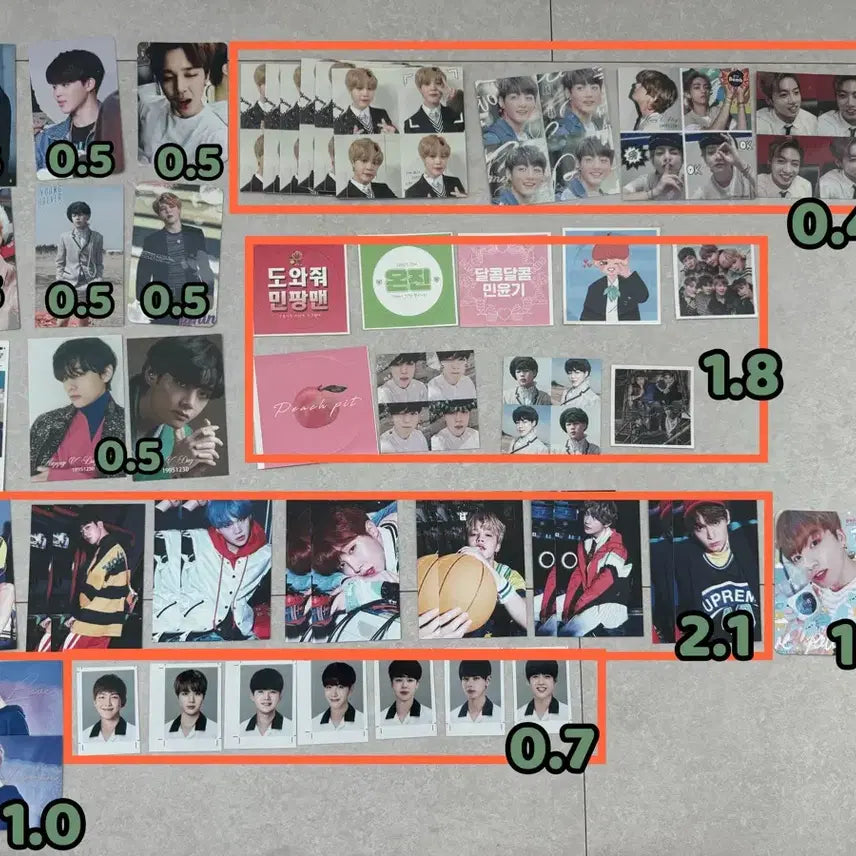 방탄 굿즈