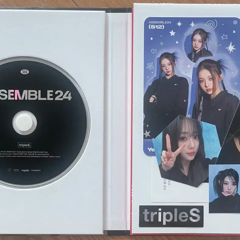 tripleS(트리플에스) 정규 1집 ASSEMBLE24 싸인앨범 판매