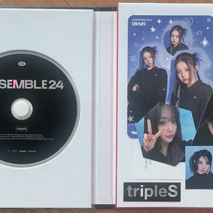 tripleS(트리플에스) 정규 1집 ASSEMBLE24 싸인앨범 판매