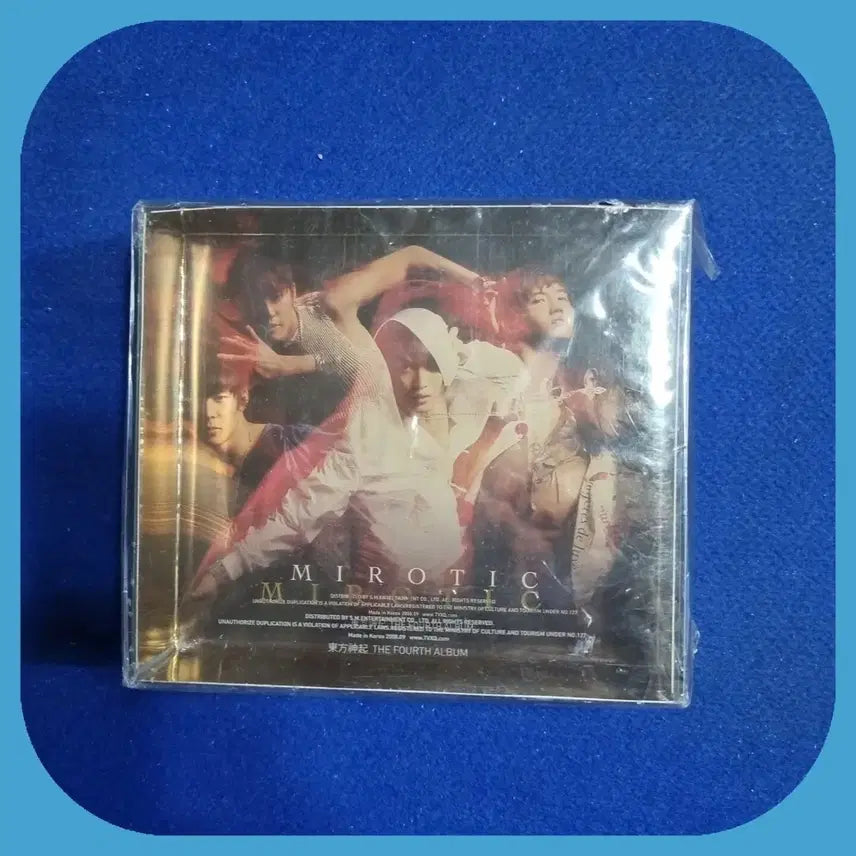 동방신기 Mirotic 4집 앨범 미개봉