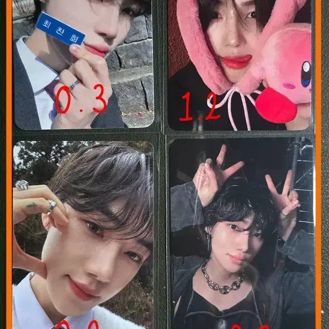 더보이즈 뉴 미공포 양도