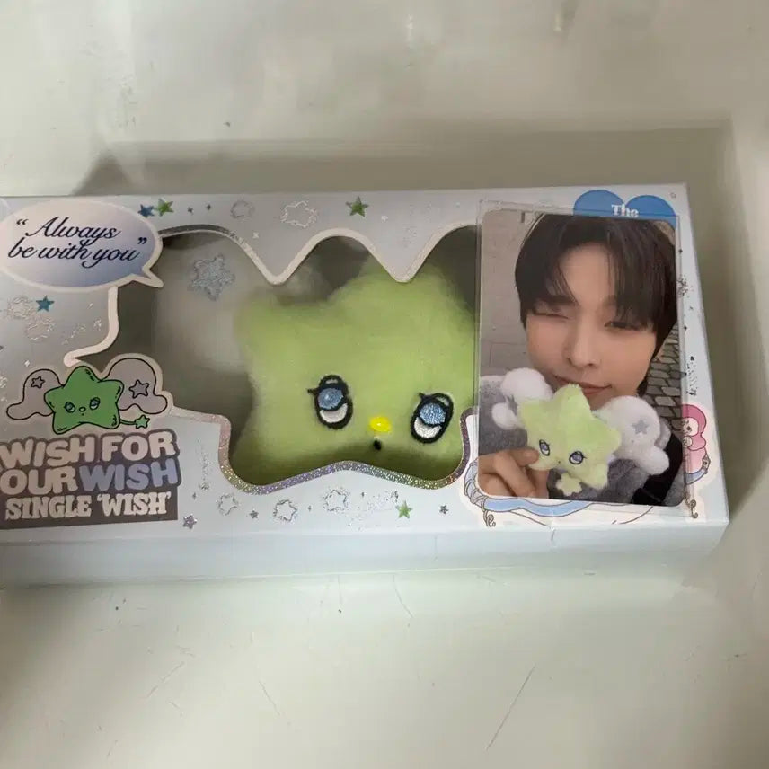 NCT WISH WICHU 위츄 리쿠포카