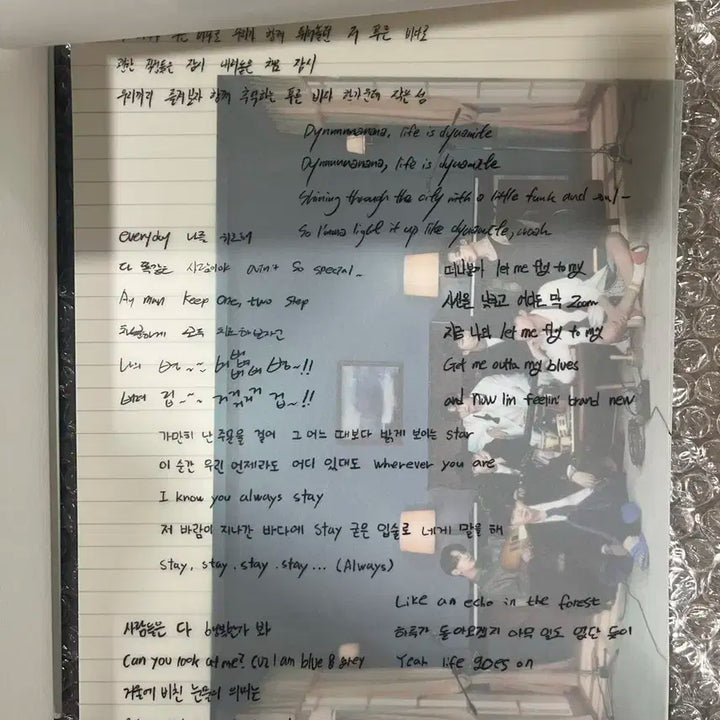 방탄 BE 앨범(노트포함)