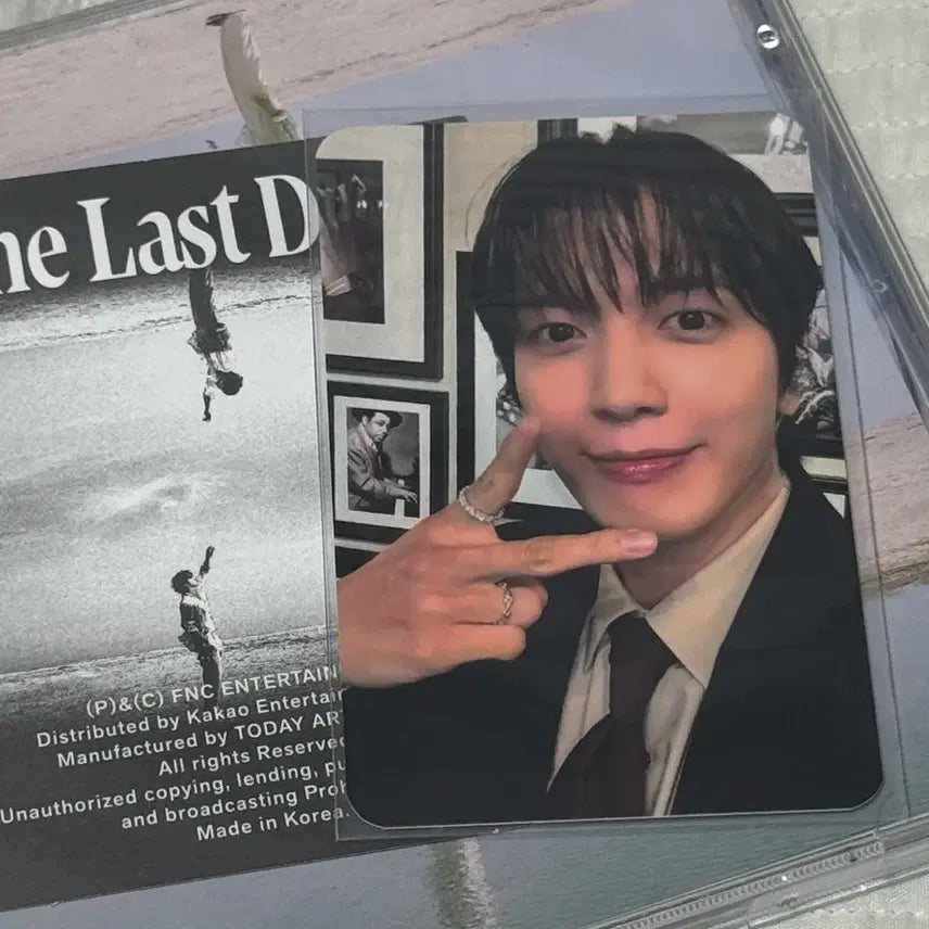 씨엔블루 정용화 사웨 미공포