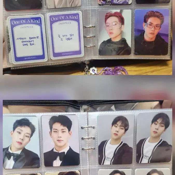 몬스타엑스 포카 일괄 판매