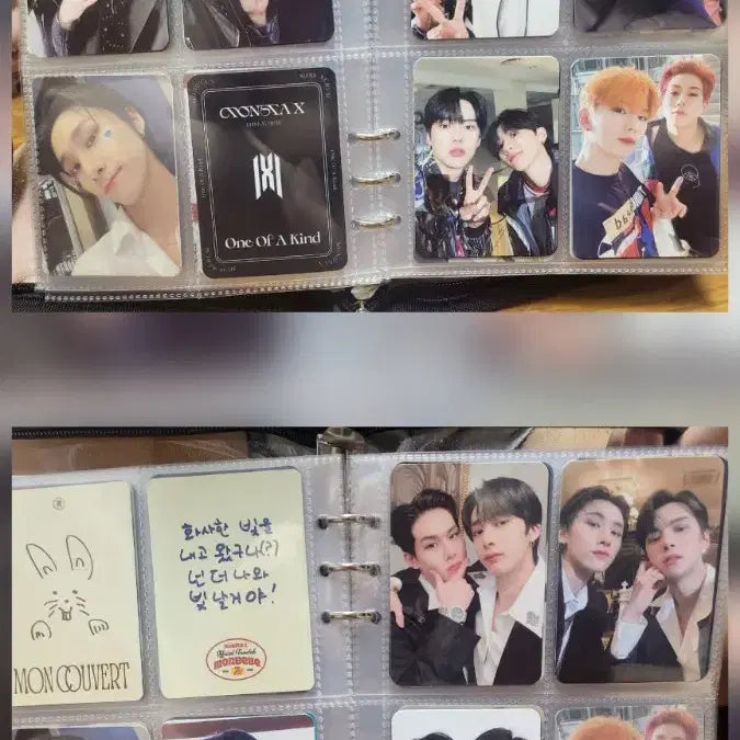 몬스타엑스 포카 일괄 판매