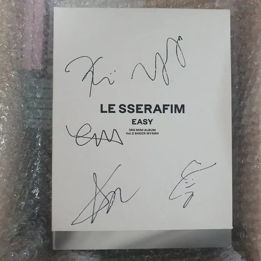 르세라핌 EASY 싸인 앨범 비매