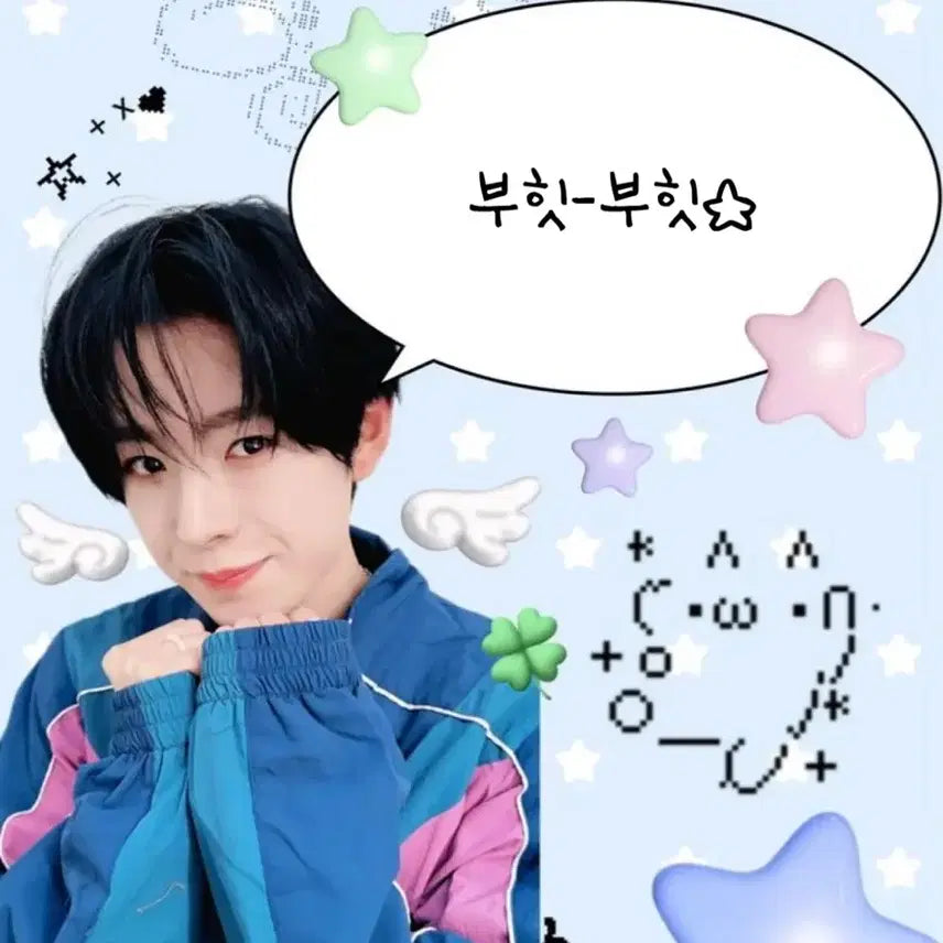 클리오 정재현 포토 카드