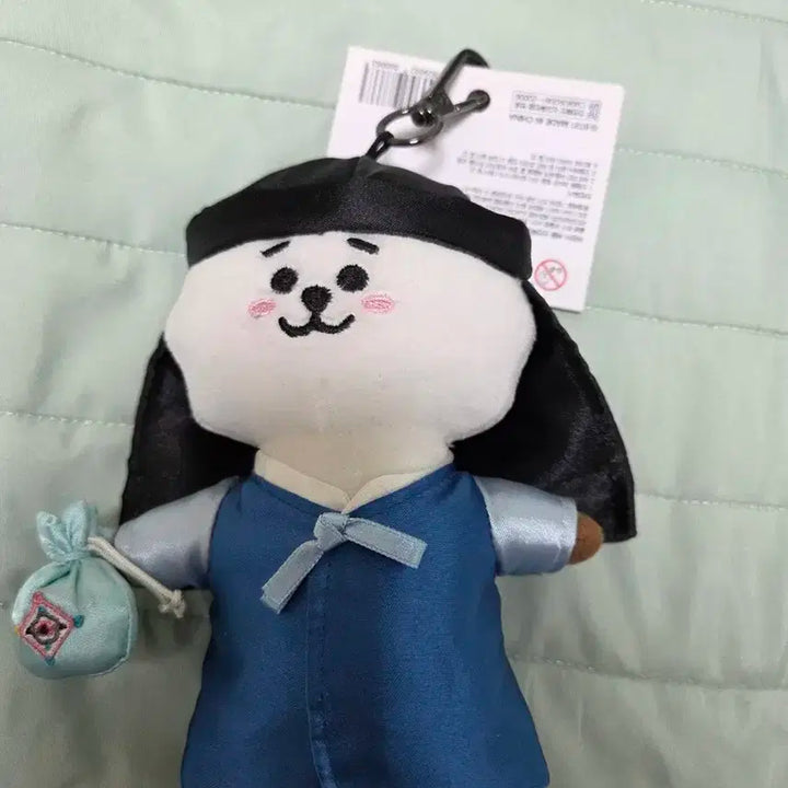 BT21 한복 알제이 RJ 백참 키링