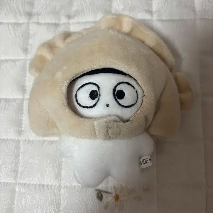 뉴진스 하니 인형 팜팜군