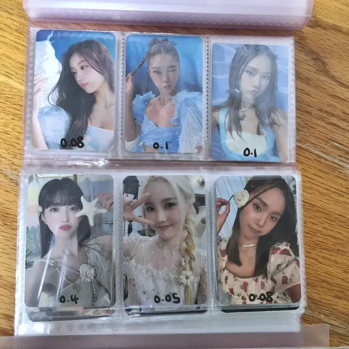 오마이걸 포카 급처