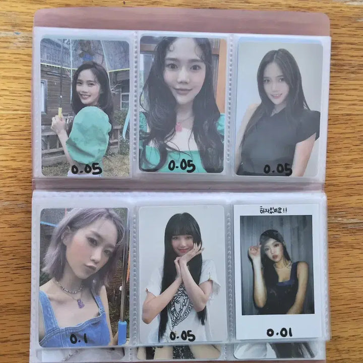 오마이걸 포카 급처