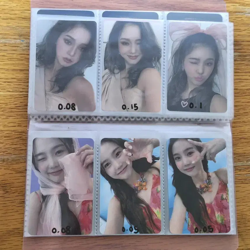 오마이걸 포카 급처