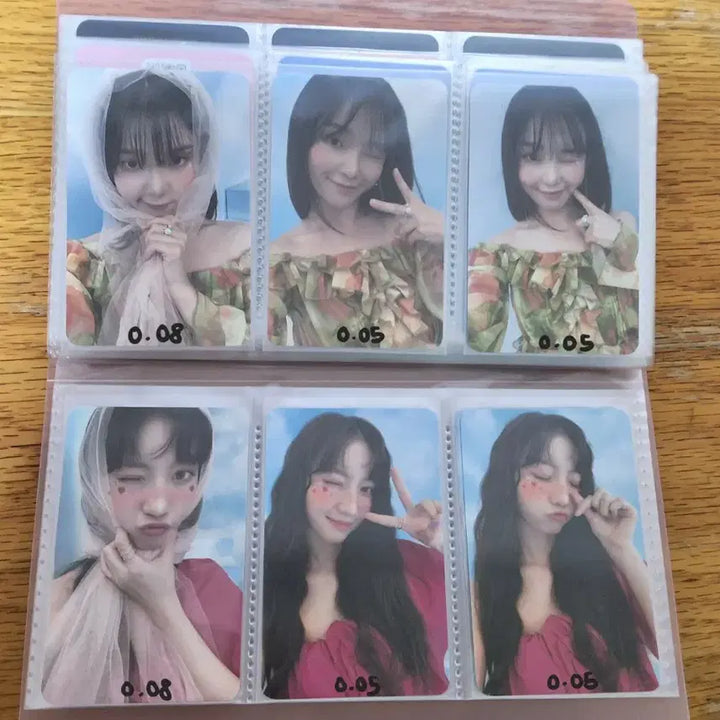 오마이걸 포카 급처