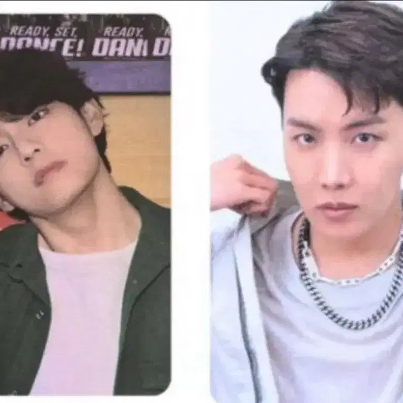 방탄 퍼투댄 타겟 뷔 위버스 제이홉 일괄