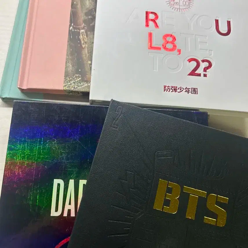 방탄 앨범(일괄)
