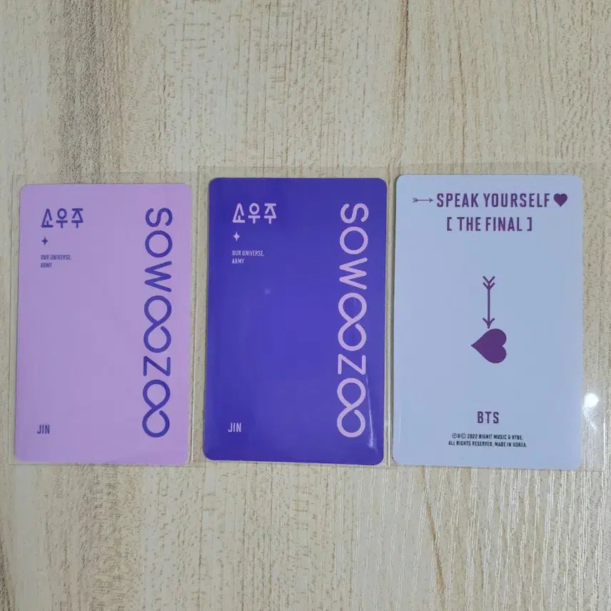 방탄 스파콘 소우주 DVD 디비디 블레 석진포카 BTS Jin poca