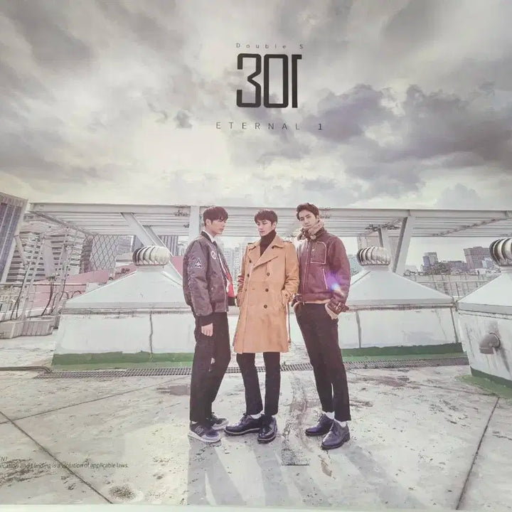 더블에스301 ss301 앨범 4개 및 포스터 일괄