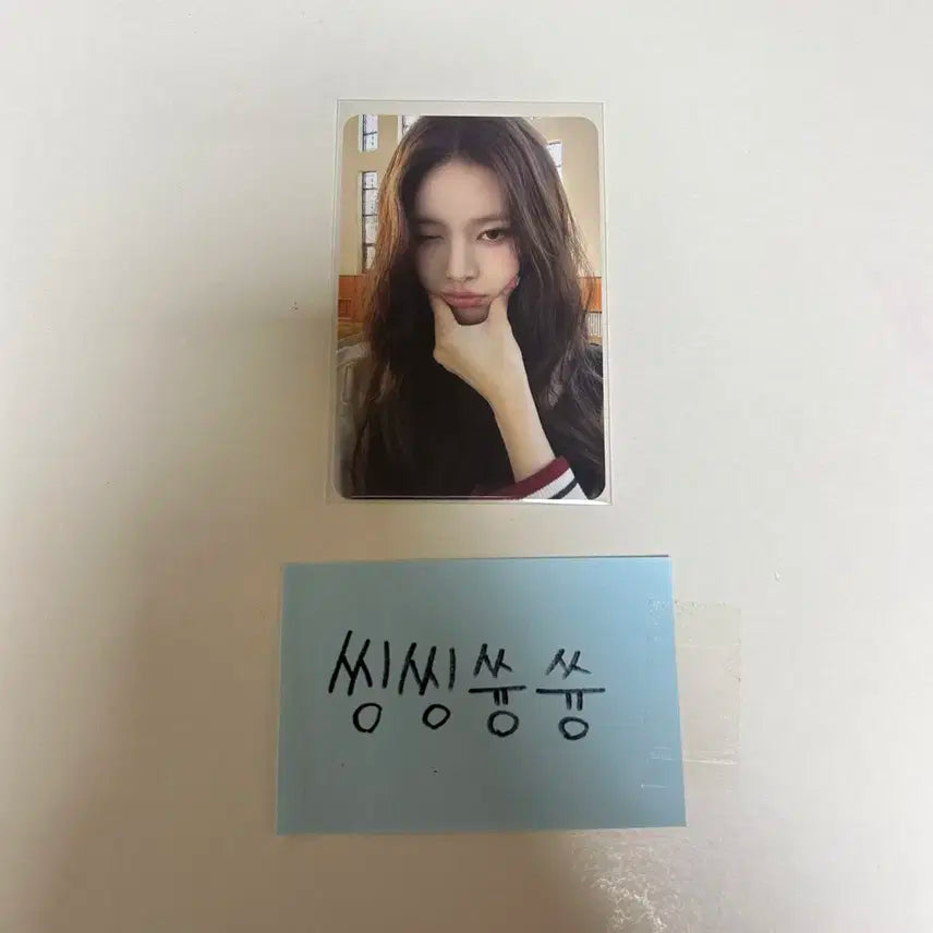 이즈나 방지민 포카
