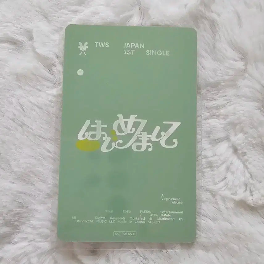 투어스 하지메마시떼 hmv 신유 럭드 포카 tws 일본