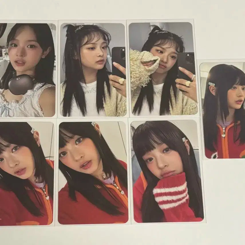 2024하니 시그포카 일괄