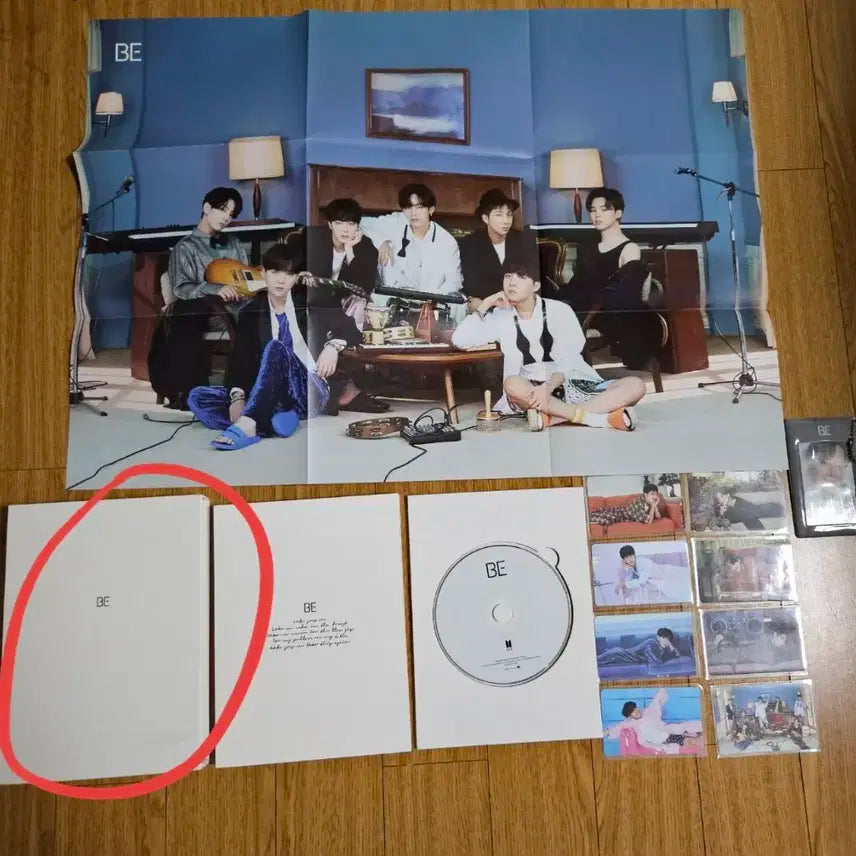 방탄소년단 BE(Essential Edition) 앨범
