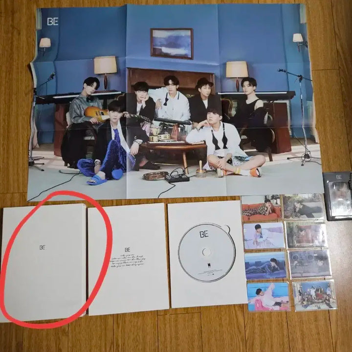 방탄소년단 BE(Essential Edition) 앨범