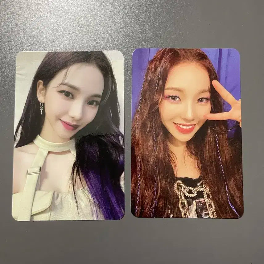 에스파 카리나 걸스 세비지 포카 일괄