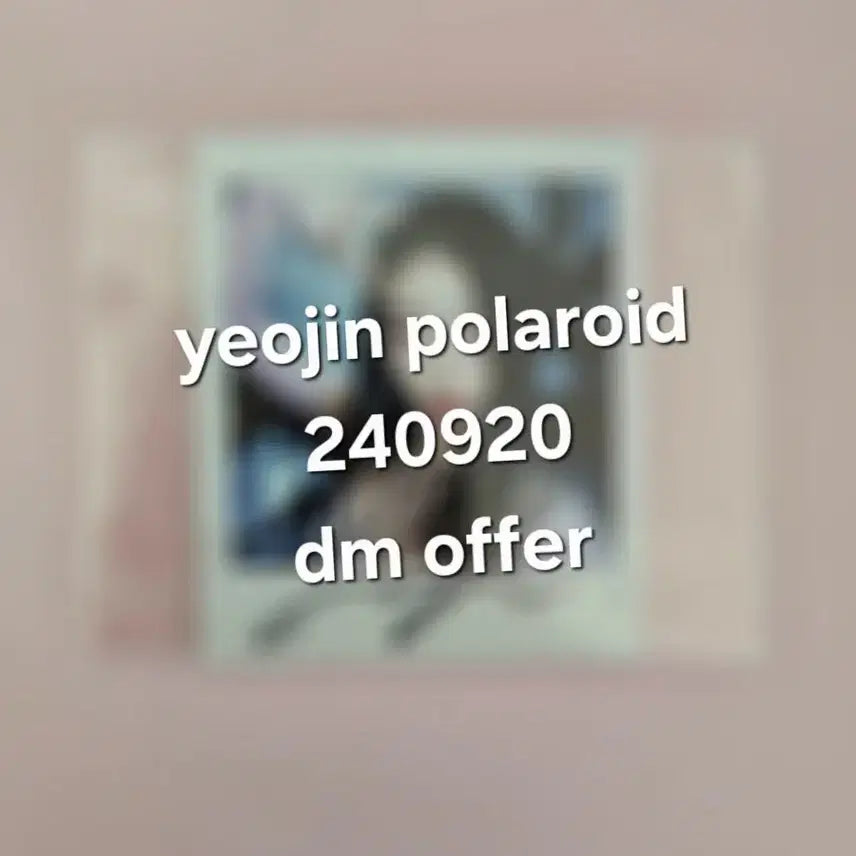 이달의소녀 루셈블 여진 폴라로이드 양도