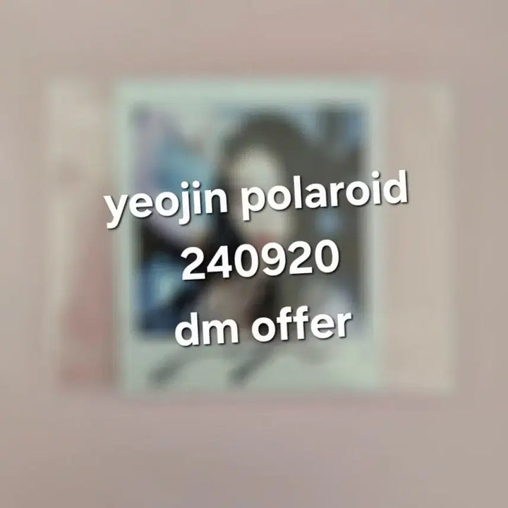 이달의소녀 루셈블 여진 폴라로이드 양도