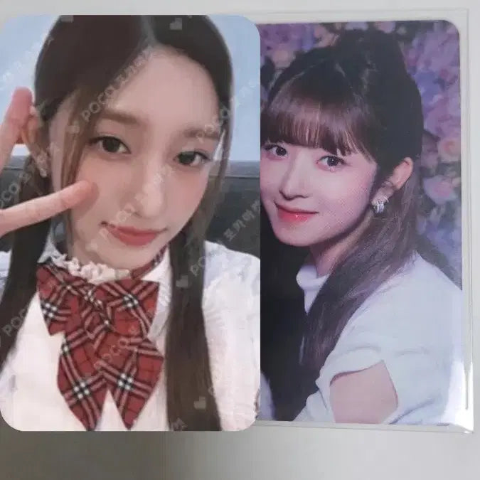 최저가) 아이브 이서 포카 모켓샵 에프터라이크 엪라