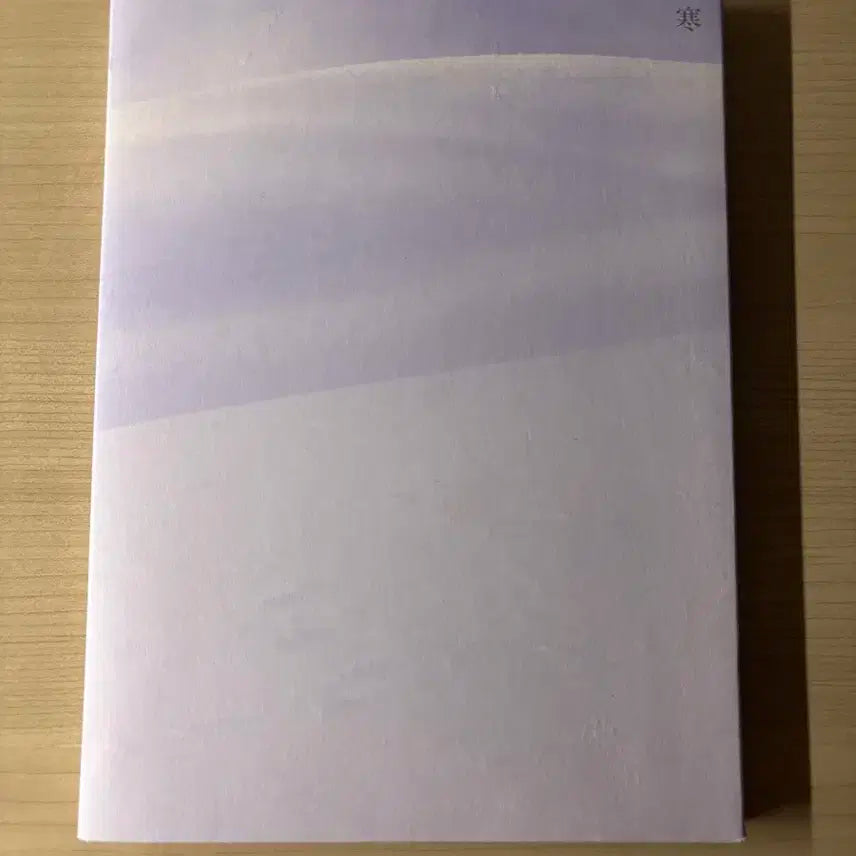 아이들 I burn     화      앨범